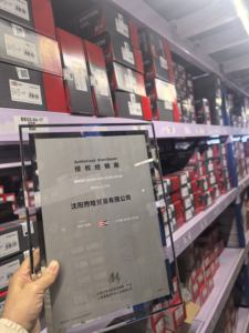 奥迪汽车高性能原装点火线圈IC1037CNCH 07K905715D新状况好价格 - Product Image 6