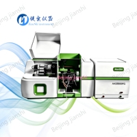 Échantillonneur automatique Beijing Jianshi AAS8800AFG, spectromètres d'absorption atomique à tourelle de lampes numériques pour usage en laboratoire