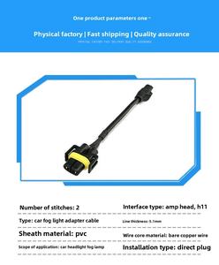 Faisceau de câblage de Conversion H11 de haute qualité <span class=keywords><strong>adaptateur</strong></span> de prise de câble de prise de phare antibrouillard isolé en PVC pour conducteur en cuivre Toyota - Product Image 5