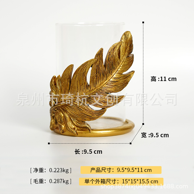 Feather type