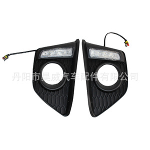 Biseles de luces antiniebla LED con DRL para Honda Fit modelos 2014-2017 - Product Image 3