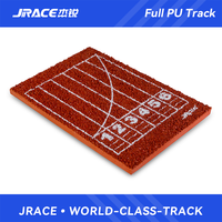 Revêtement en spray JRACE, surface entièrement en PU, base en caoutchouc SBR pour installations sportives
