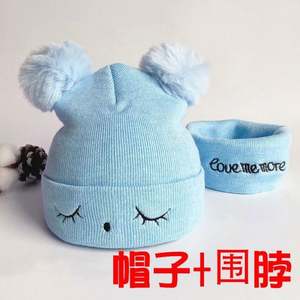 Ensemble bonnet et écharpe tricotés pour bébés garçons et filles, chauds pour l'hiver, avec pompon, broderie de dessin animé mignonne, pour nouveau-nés et enfants - Product Image 6