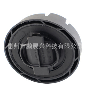 Bouchon de remplissage d'huile moteur pour BMW 11128655331 pour remplacement et réparation - Product Image 5