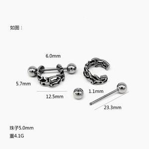 Pendientes de Titanio con Diseño de Tornillo y Patrón Geométrico, Joyería de Moda para Fiestas - Product Image 2