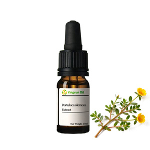 Ekstrak <span class=keywords><strong>Portulaca</strong></span> <span class=keywords><strong>Oleracea</strong></span>, Menenangkan Kemerahan & Memperbaiki Barrier Kulit, Esens Penstabil Esensial untuk Kulit Sensitif - Product Image 3