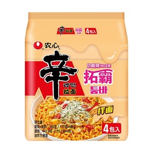 NONGSHIM SHIN <span class=keywords><strong>RAMYUN</strong></span> TOOMBA Ramen con Sabor a Queso - Product Image 3