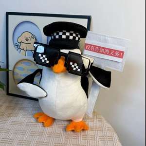 Orso di peluche lungo e ricamato, elegante e grazioso, con espressioni astratte, perfetto come regalo di compleanno unisex per alleviare lo stress - Product Image 4