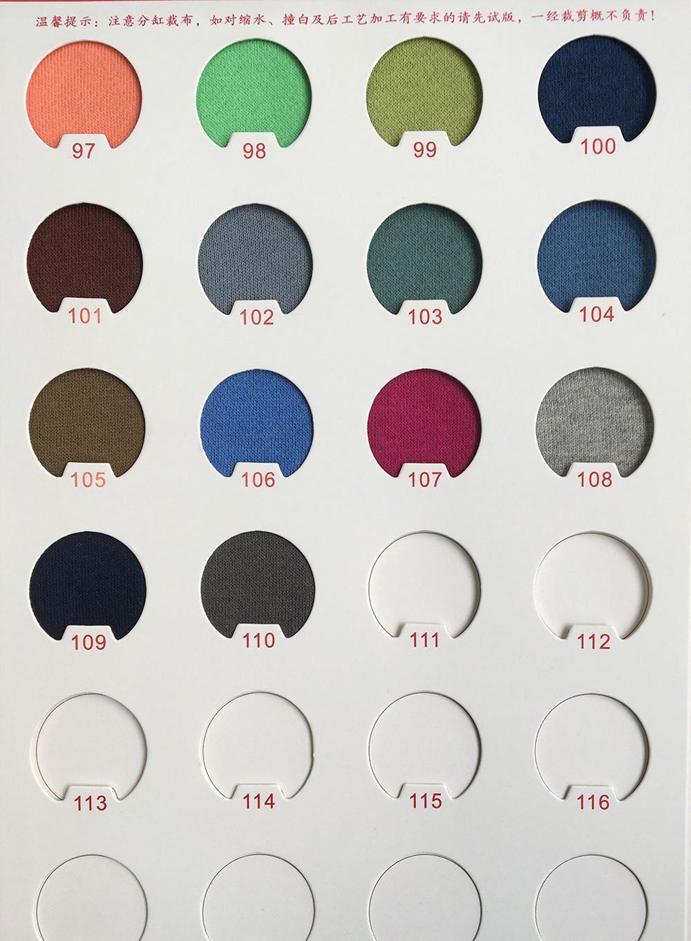 300gsm 50%cotton 50%polyester