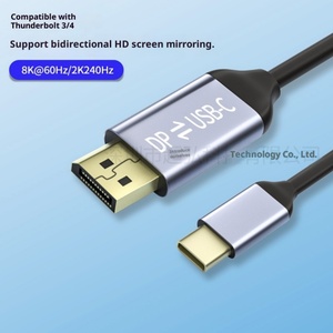 Tricreate type-c DP1.4 tresse blindée grand écran 8K résolution ordinateur téléphone portable Transmission bidirectionnelle PVC veste ligne - Product Image 2