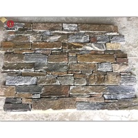 PIERRE EMPILLÉE EN QUARTZITE ROUILLÉE 8X24"