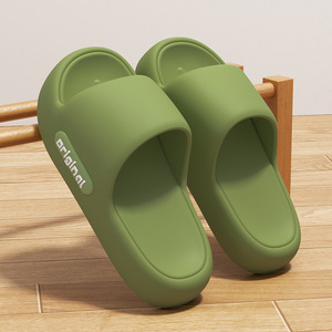 Air Soft High Elastic Air Cushion Slippers For Home Comfortable Non Slip EVA Indoor Shoes Size 36-45 Green - Product Image 3