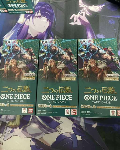 Hot Sell Wholesale Low-priced One Pieced Paper OPCG Two legendary Characters OP08 Japanese Official Game Cards