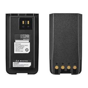 Batterie Li-ion de remplacement BP-281 7.4V 1750mAh pour radio bidirectionnelle ICOM IC-DP2 - Product Image 3