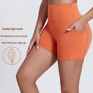 Shorts de sport pour femmes 5025, contrôle du ventre, vêtements d'extérieur, été, fins, relevage des hanches, fitness, cyclisme, yoga, grande taille - Product Image 1