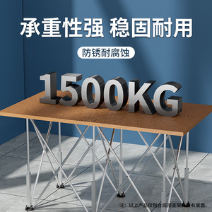 Aluminum Alloy <b>Foldable</b> Telescopic <b>Leg</b> Workbench For Woodworking And Renovation Tool <b>Table</b> - Product Image 3