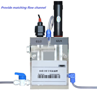 Capteur de pH industriel 0-14 RS485 4-20mA Sortie de tension numérique Système de surveillance du pH de l'eau de mer pour tour de refroidissement chimique