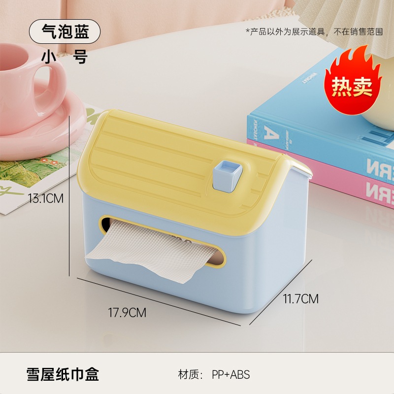 Azul Burbuja, tamaño pequeño.