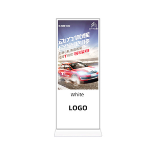Máquina de Publicidad Vertical con Pantalla LCD de Alta Definición y Reproductor <span class=keywords><strong>Android</strong></span> - Product Image 1