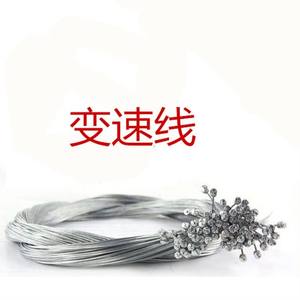 Cable de freno de bicicleta galvanizado, núcleo de alambre interior resistente al óxido de 1,5 mm para sistemas de freno y cambios de bicicleta de montaña - Product Image 2