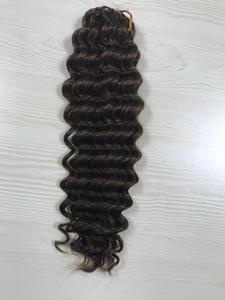Extensions de cheveux humains colorées au crochet avec pointe plumeuse FH, 100g/paquet, mèches bouclées vierges sans trame - Product Image 4