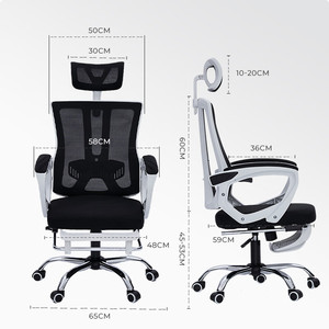 Ergonomic Mesh Office Chair Height <b>Adjustable</b> Swivel Reclining Chair With Headrest And Lumbar Support For Home Or Office Use - Product Image 1