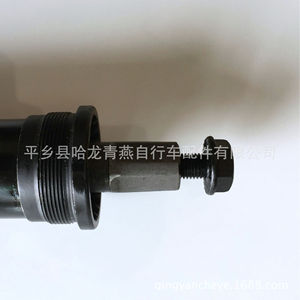 Eje de pedalier Zhongya de 175 mm, de acero sellado, para transmisión de bicicleta - Product Image 2