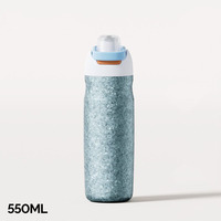 Bouteille d'eau isotherme double paroi en titane pur 550 ml, anti-fuite, légère et portable, pour sports de plein air