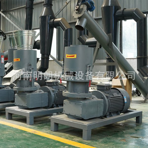Machine à granulés de biomasse pour la compression du bois, petite et grande taille, avec moteur, Henan, Chine - Product Image 4
