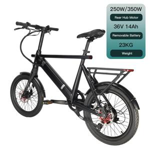 Bicicleta Eléctrica Plegable Naicisports 20 de Magnesio para Recados Diarios Urbanos, 7 Velocidades, 36V 14Ah - Edición Europea de 250W para Calle - Product Image 1