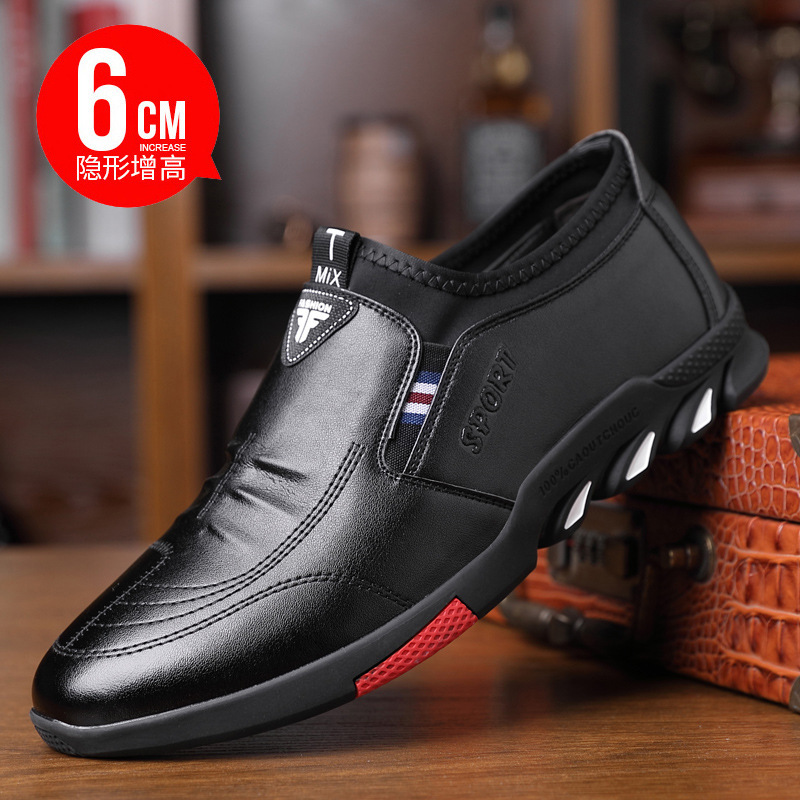 1712 Black Slip-on Wedge Heel