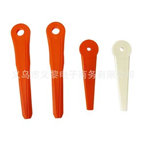 Lame de tondeuse à gazon en plastique Yili L83 orange, lame rotative pour broyeur, usage jardin - Product Image 5