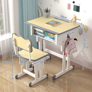 Tùy Chỉnh Sinh Viên Bàn Và Ghế Đặt Lớp Học Đồ Nội Thất Có Thể Điều Chỉnh Chiều Cao Bàn Và Ghế Kim Loại Hiện Đại Bàn - Product Image 5