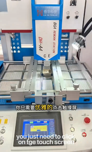 Nuova Stazione di Saldatura Automatica Classica Dinghua ad Alta Precisione per Riparazione di Laptop, Switch, PS5, Telefoni e Schede Madri con Sistema Visivo Laser CCD - Product Image 4