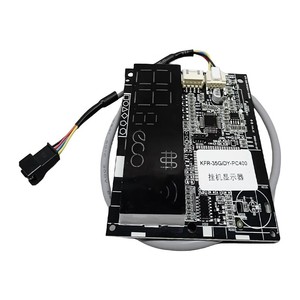 แผงควบคุมเครื่องปรับอากาศมีเดีย รุ่น KFR-35G/DY-PC400 สำหรับติดผนัง พร้อมจอแสดงผลและแผงรับสัญญาณ 1P 1.5P - Product Image 1