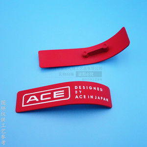 Etiqueta curva personalizada de aleación de zinc de 70 mm con logotipo metálico pintado para etiquetas de equipaje - Product Image 3