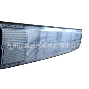 แผงป้ายทะเบียนและแผงตกแต่งด้านหลังสำหรับไฟท้ายรถยนต์โตโยต้า โคโรลล่า AE100 AE101 - Product Image 4