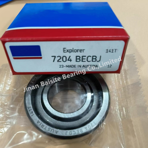 7210 Bep 7210 becbm 7210 becbj bóng mang 7210 ctp4aul góc liên hệ với bóng vòng bi 7210 B - Product Image 5