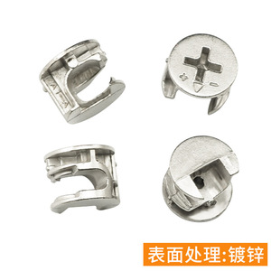 Connecteur trois-en-un en alliage de zinc pour l'assemblage de meubles, idéal pour le raccordement des panneaux de lit et de placard - Product Image 5