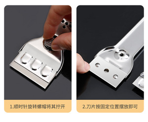 Çok fonksiyonlu temizlik kazıyıcı mutfak fayansı leke çıkarıcı duvar zemin temizleyici paslanmaz çelik kazıyıcı - Product Image 6