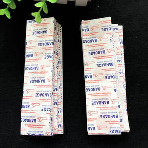 Pansement rond Ag171 blanc cassé imperméable pour sites de vaccination, patchs d'infusion pour bébés, classe I non stérile - Product Image 2