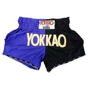 Shorts de Muay Thai, pantalon de boxe, pantalon de <span class=keywords><strong>combat</strong></span> complet, Sanda, <span class=keywords><strong>UFC</strong></span>, vêtements d'entraînement, pantalon d'entraînement MMA, adulte - Product Image 5