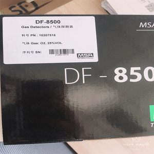 NUEVOS Detectores de Gas DF-8500 ORIGINALES 4XR 5XR - Product Image 6