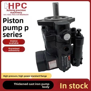 Bomba de Pistones Hidráulica HPC P16, Modelo P16-A0-F-R-01, Bomba de Pistones de Desplazamiento Variable Compensado, Diseñada para una Eficiencia Óptima - Product Image 5