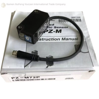 Sensor Fotoeléctrico Pz-m72p, Nuevo, Envío Gratis, Original, Disponible, para Automatización Industrial