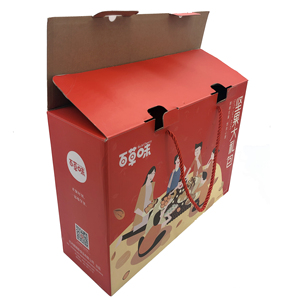 Foto de <span class=keywords><strong>papel</strong></span> de la impresora de bolsas de compras con logotipos de bolsas de regalo de <span class=keywords><strong>papel</strong></span> bolsas de <span class=keywords><strong>papel</strong></span> de embalaje - Product Image 4