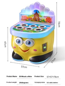 เครื่องเล่นเกมหนูไฟฟ้าหยอดเหรียญสำหรับเด็ก <span class=keywords><strong>Genie</strong></span> เหมาะสำหรับทางเข้าซูเปอร์มาร์เก็ตและสวนสนุกเชิงพาณิชย์สำหรับเด็ก - Product Image 5