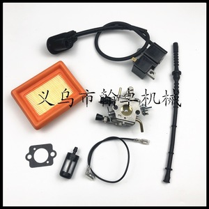 HZPJ Lawnmower Parts & Accessories FS120 FS200 250 <b>Carburetor</b> with High-Pressure Coil Air Filter Fuel Line Oil Filter - Product Image 4