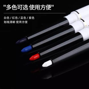 White Double-Headed Acupoint Marking Pen Oil-Based Permanent Makeup Positioning <b>Tool</b> Single-Tipped <b>Engraving</b> Marker - Product Image 3