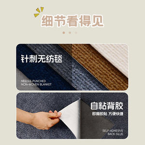 Scratch Móveis Protector Mat DIY Cat Scratch Mat Auto-adesivo Pet Scratching Post Cat Scratcher Carpet Anti Cat Scratch - Product Image 5